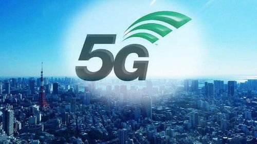 vivo或?qū)㈩I(lǐng)跑5G時代 中國聯(lián)通官宣NEX 5G樣機(jī)正式亮相