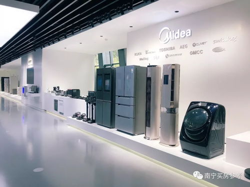 美的慧城 以科技基因驅(qū)動全系智能配套，構(gòu)筑未來生活新范式